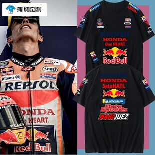 С�R��motogp�R��&middot;�R��˹ͬ��ِ܇����T����Ů���ތ��ɰ���䳱