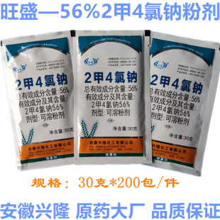 �����d¡56%2��4���c30�� ���l���������c���݄�С������~���rș