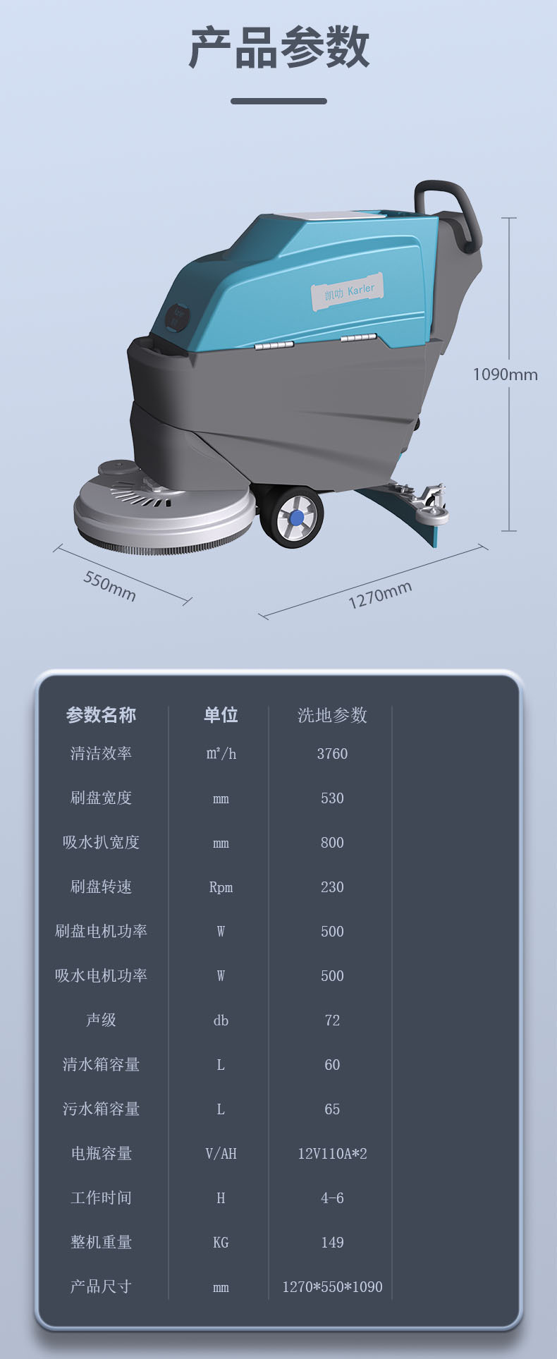 K2产品详情-13.jpg