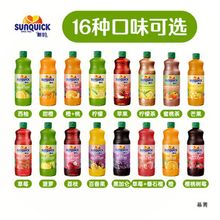 �µĝ�s��֭�_�ԭ�{840ml���ș��ʺڼӁ����}â�����������