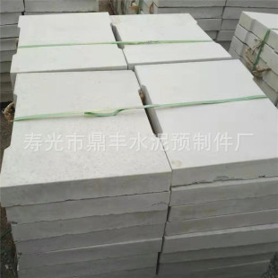 �| �I䓽��������ˮ����|��ˮ���w����ˮ����·��ʯ����՘ǰ�