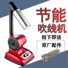 Ƥ��Ƥ��Ь��̨ʽ�����C�澀�C���C�ֿ��{�؟����^��ë�C���L���C