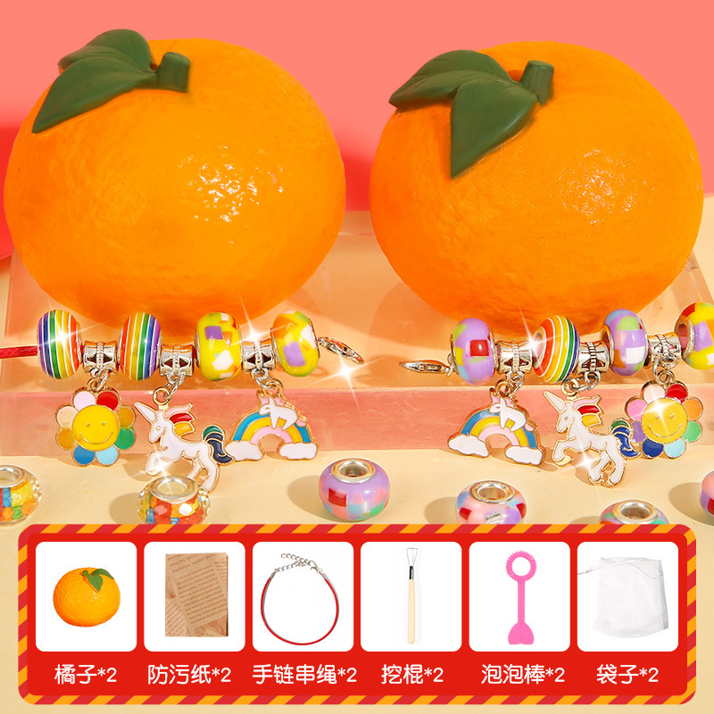 두 조각-큰 오렌지-오렌지 파기 [컬러 팔찌]]