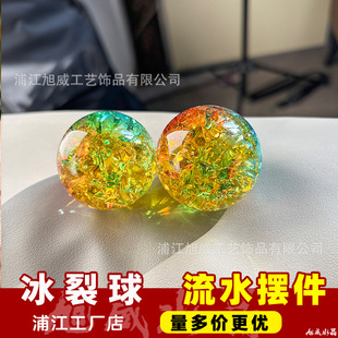 ˮ���������ɽ��ˮ��Ȫ������Ě������k��܇���\�ⲣ����[��