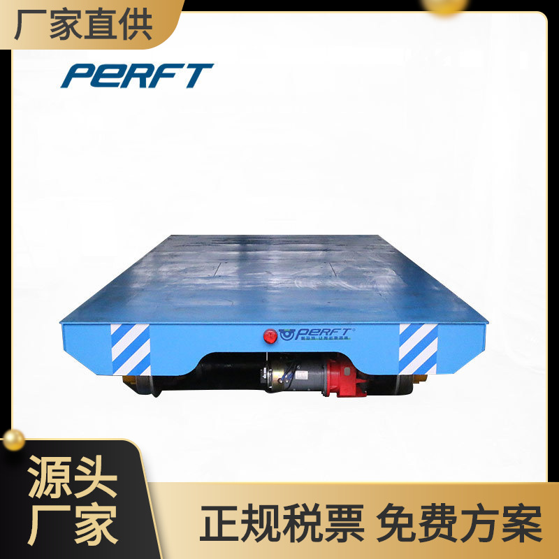 厂家供应 电瓶供电铁路轨道平车 10吨铁轨电动车轨道牵引车