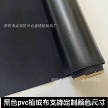 �S��ֱ�N PVCֲ�q��PSֲ�q PEֲ�q�����b�Y�Ѓȴ���Ў��z�q��