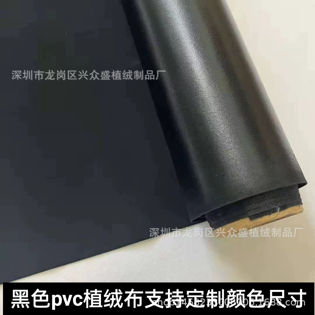 Бархатная сумка PVC, упаковка, подарочная коробка, продажа от производителя