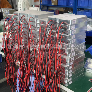 Uav Protection Detection System Module2000-2200Mhz 900Mhz Drone Jammer Module