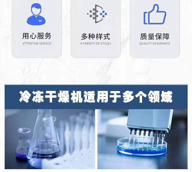 详情5