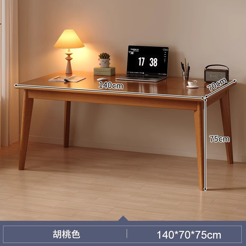 [원목테이블다리] 월넛색상 140cm