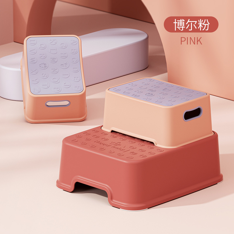Children's toilet seat step stool anti-slip footstool baby footrest double-layer footstep stool small stool bathroom seat toilet stool