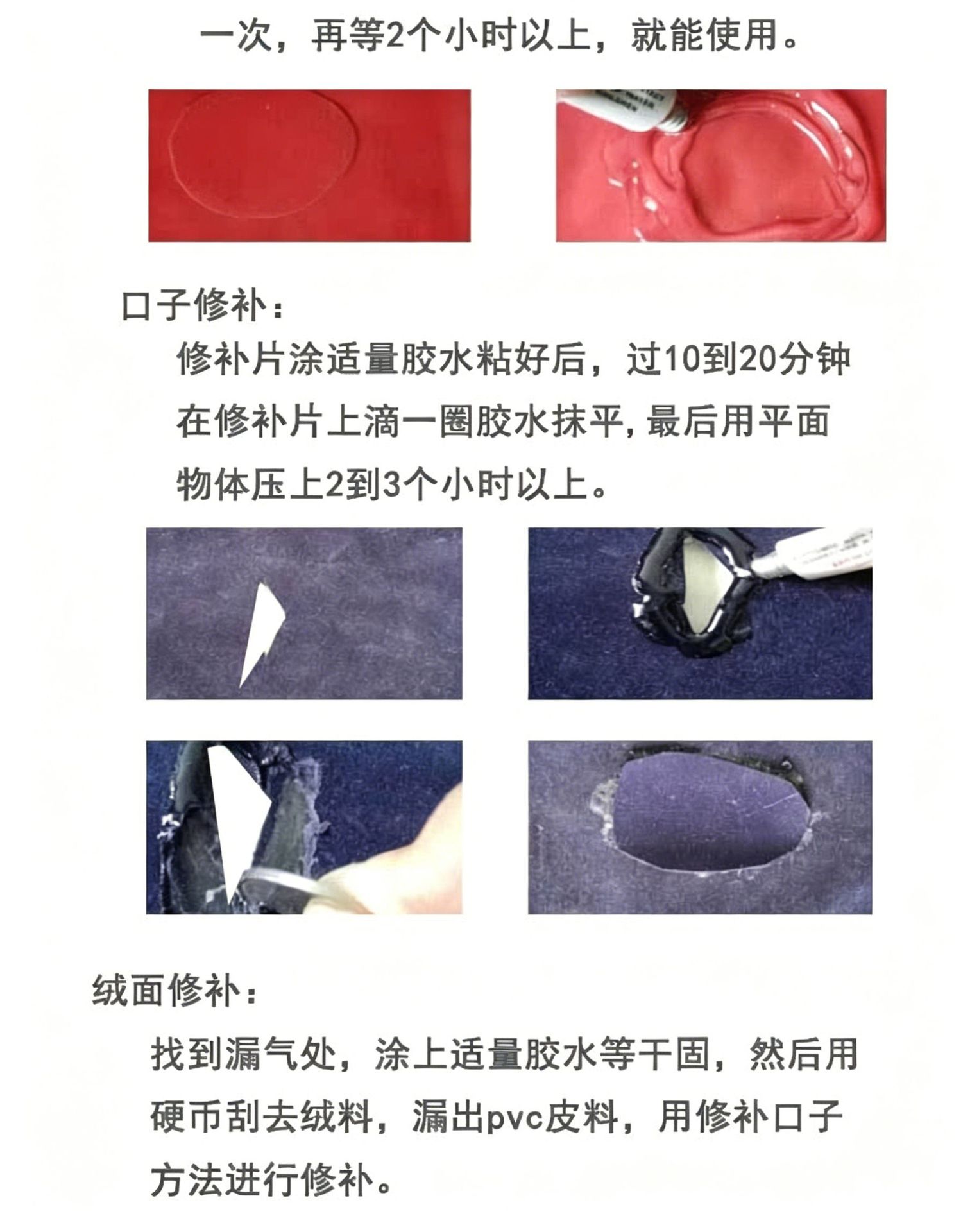 Factory Direct Delivery Car Inflatable Bed, Universal for Suv Trunk, Dual-Use Outdoor Travel Bed, Automatic Inflating Air Mattress