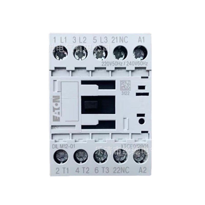 EATON伊顿穆勒 DILM12-01(220V50Hz,240V60Hz)接触器XTCE012B01B