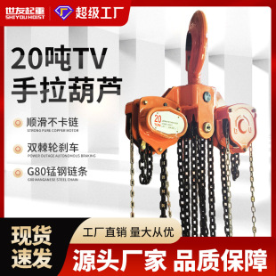 ����������J��λ10t15��20��30T�ք����ص����J�F���J�h朵��C