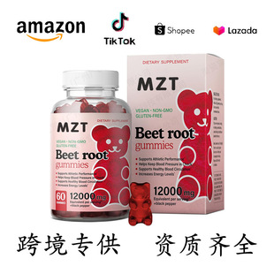 Red Beets Chewable Vitamins Gummy�ͺϼt��˸��S����ܛ��