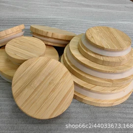 金属盖;竹制包装;塑料盖