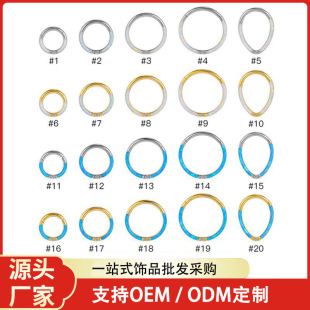 Cross-border elegant Opal nose ring ring stainless steel nasal septum ear bone nail Diamond-embedded body puncture
