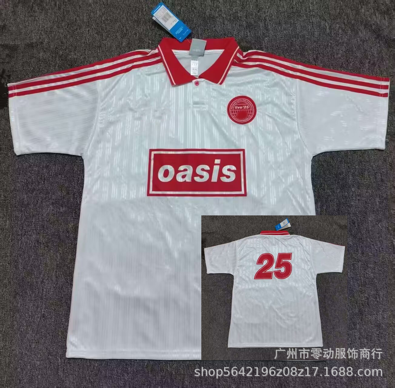 2025 팬 오아시스 유니폼 화이트 레드 넘버