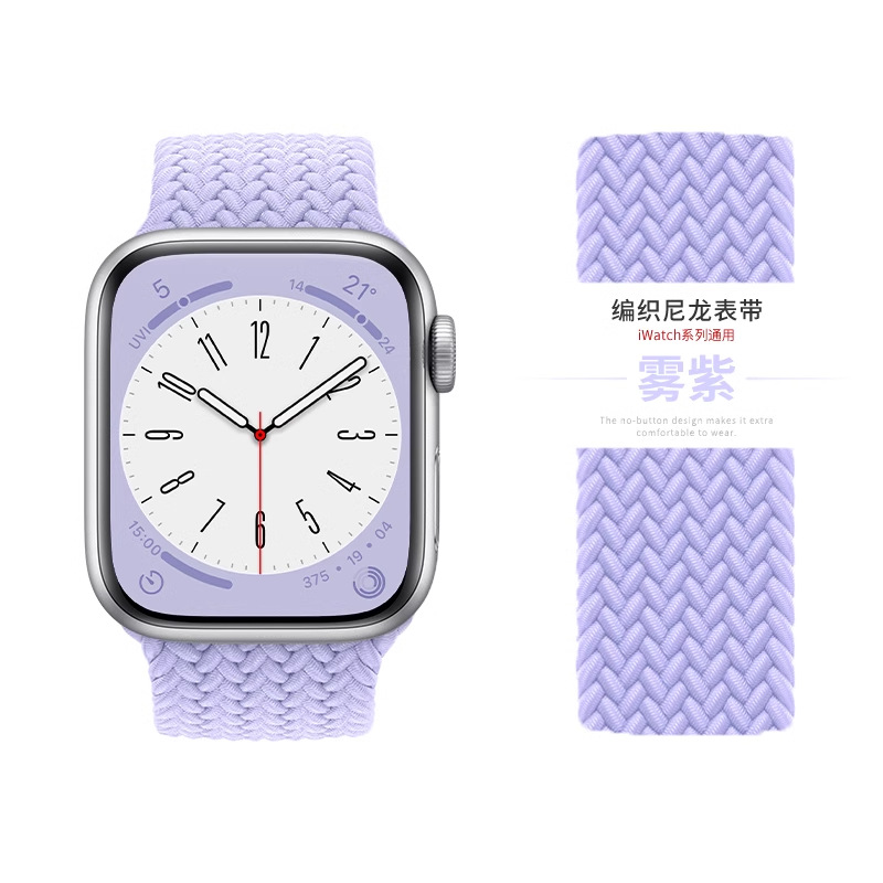 [2023 공식 뉴 컬러] 포그 퍼플 다이얼 38/40/41MM - 00