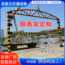 ��ͨ��·��·�޸߼̶ܹ�ʽ����\��Ҏ��С�^ͨ��ȫ��ETC�T�ܶ���