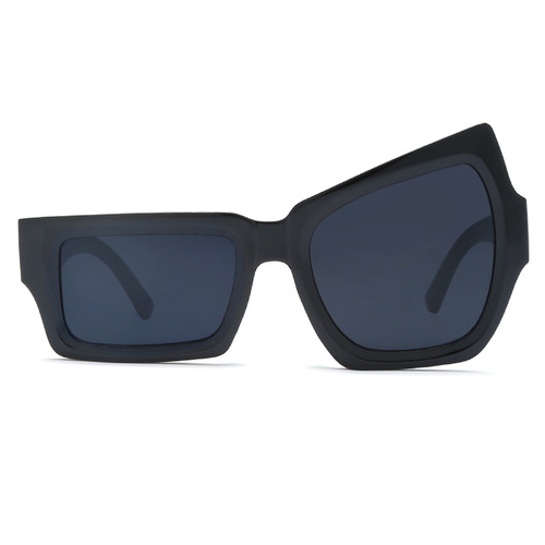 New Ins-style Hipster Cat-Eye Sunglasses, Unconventional Personality Irregular Sunglasses, Small Eye Sunglasses