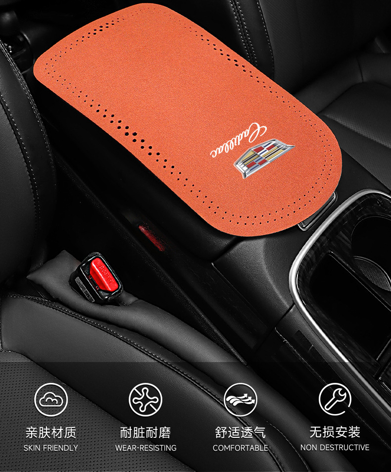 Suitable for Cadillac CT4 CT5 CT6 XT5XT6 car center armrest box mat suede non-slip mat