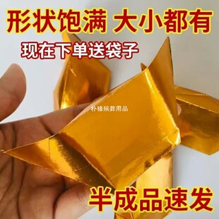 ��ʽ��Ԫ�����ƷԪ�����b������̖��Ԫ���������l�S�Ұ��]����