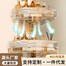 轻奢卫生间置物架洗手间洗漱台壁挂式收纳架免打孔浴室三角挂墙架
