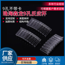 �麣ɭ��9�ײ�����/���������� �����x�� ��ɫ�� ��Ʒ��