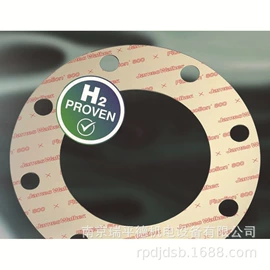 密封垫片;其他密封件;盘根