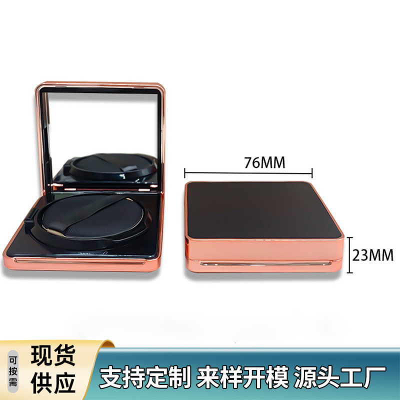 In-Stock Square Magnetic Buckle Cushion Box Packaging Material Ultra-Thin Flip Cover Replacement Sponge Foundation Liquid Bb Cushion Empty Box In-Stock Square Magnetic Buckle Cushion Box Packaging Material Ultra-Thin Flip Cover Replacement Sponge Foundation Liquid Bb Cushion Empty Box