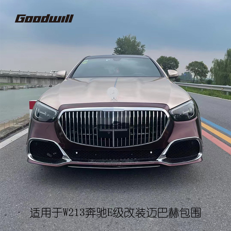 W213改迈巴赫包围 (2).jpg