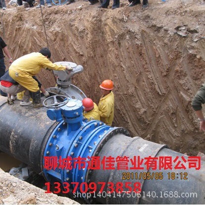 厂家直销 国标球墨铸铁管 型号齐全 可货到付款