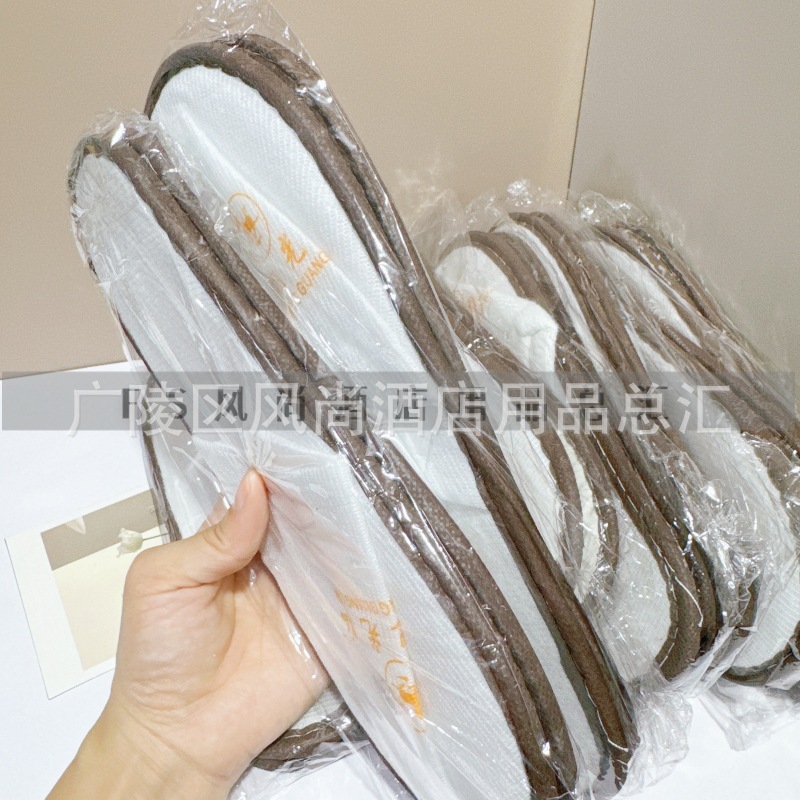 现货通货一次性拖鞋酒店宾馆民宿待客用拉毛绒布料亚麻鞋底居家用