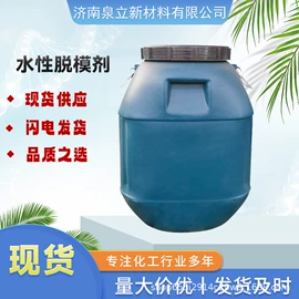 环氧树脂;固化剂;其他合成助剂