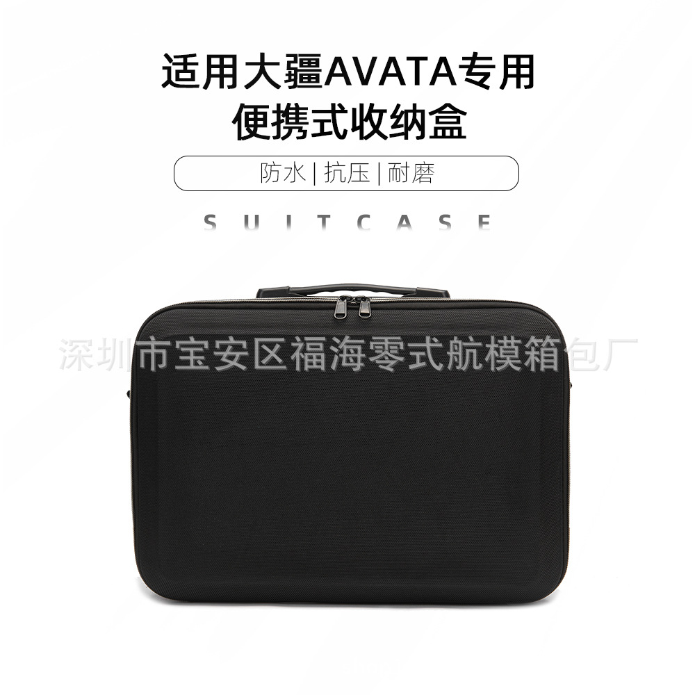 Aplicable a DJI avata caja a prueba de explosiones dji avatar maleta travesía gafas mochila