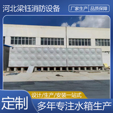 304���P�ˮ���b��ʽ����ˮ�� ���P�ģ���Ƶ�����؃�ˮ��