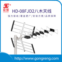 25�������ҕ�쾀����������沨�쾀antenna�ҕ�쾀���┵����