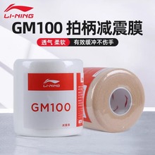 �����Ĥ��ë���Ĝp��Ĥ�հ��ֱ����z���Ĥ���_Ĥ�������z�p��