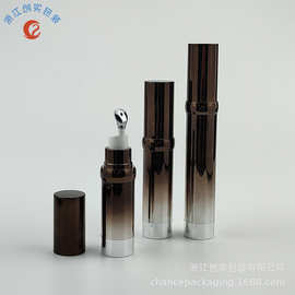 渐变色直圆凸肩 塑料管15 20 30ml 眼周细纹 按摩精油管 批发