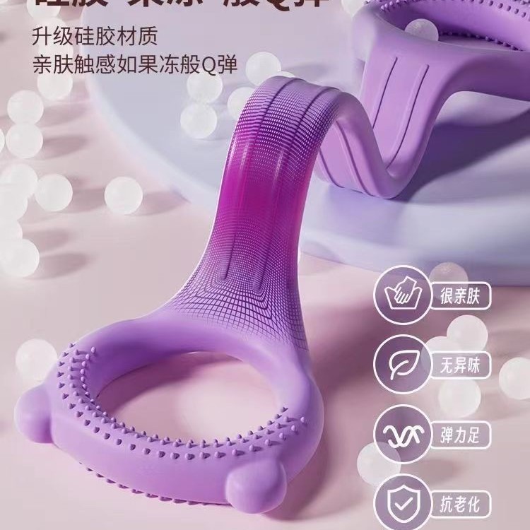 8字拉力器开肩美背弹力带家用健身女士瑜伽绳高弹硅胶八字拉力绳|undefined