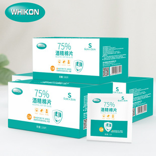 Disposable 75% alcohol cotton sheet cleaning sterilization alcohol wipes cotton mobile phone screen cleaning down jacket wipes