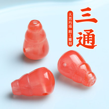 ��Ȼԭ�V�ϼt��觱��hһ�w���^��ͨ������������ִ�����diy���