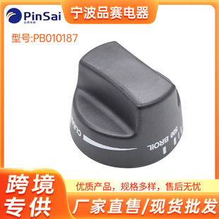 PB010187����a�����o�t��������o��Q�F؛���l��������羳����