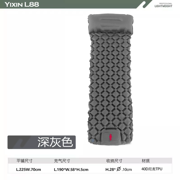 L88 cold gray, foot-stand style with pillow [OPP bag]