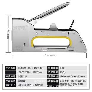 �ք��R��U����ͮ����L���1008F�aᔘ�ӆ����T���2400�l�а��]
