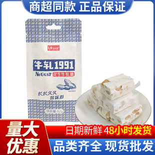 �R��㻨��ţ܈��82g�ǹ��A��ܛ��С�����e��ʳ���l����ζ���b