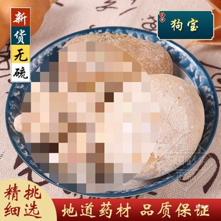 ���� ��Ȼ���Yʯ�������|�����C����ţ�S�R��5��؛��؛