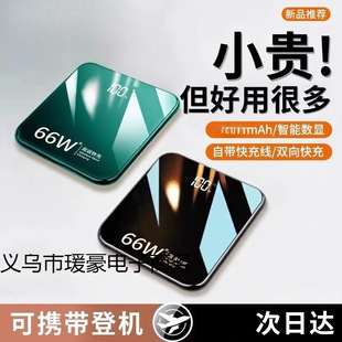 20000��������������������Ԏ�����늌������Ƅ������Դ������