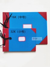 A4�~Ƥ�~�A 16k�~������ �����~�A��퓊A�⚤ 32�_����~�Է�Ƥ